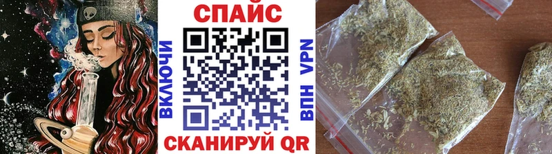 продажа наркотиков  Электросталь  Бутират оксибутират 
