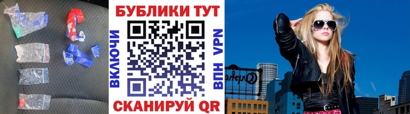 Ecstasy VHQ  Электросталь 