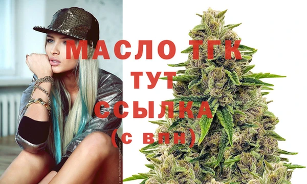 кокаин VHQ Абинск