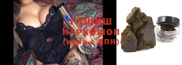 меф VHQ Елизово