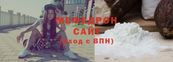 метадон Сосновка
