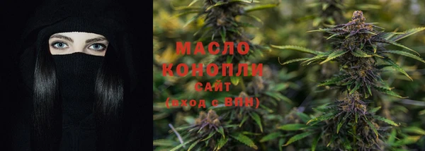 метадон Сосновка