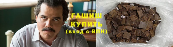 марки lsd Сосновый Бор
