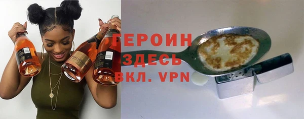 таблы Абдулино