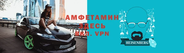 кокаин VHQ Абинск