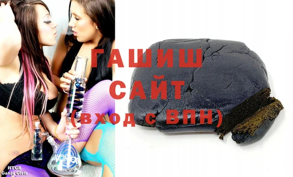 метадон Сосновка