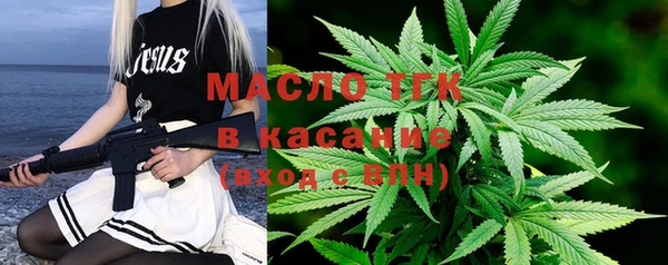 метадон Сосновка