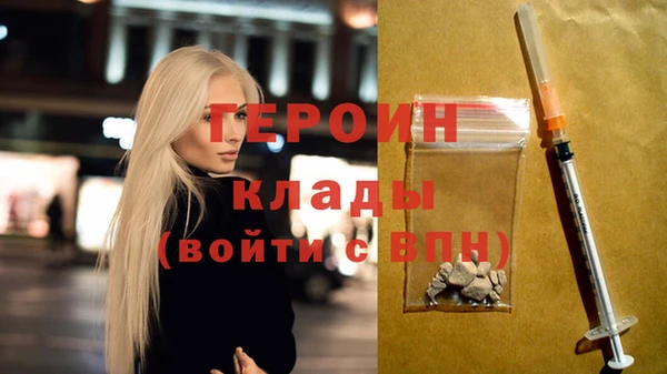 таблы Абдулино