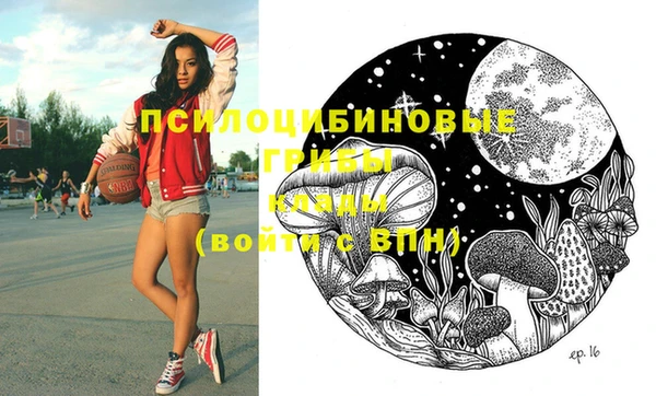 таблы Абдулино