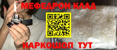 гашишное масло Краснодар