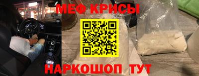 гашишное масло Краснодар