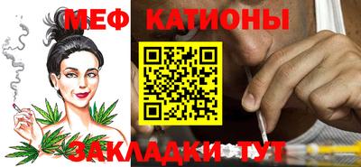 гашишное масло Краснодар
