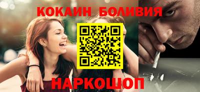 а пвп мука Краснознаменск