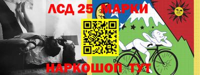 а пвп мука Краснознаменск