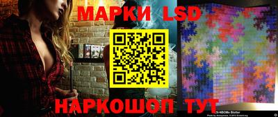 гашишное масло Краснодар