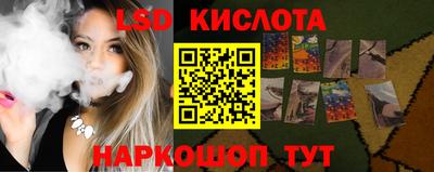 гашишное масло Кулебаки