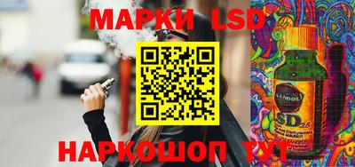 а пвп мука Краснознаменск