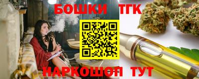 амфетамин Краснокаменск