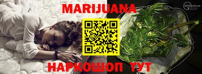 амфетамин Краснокаменск