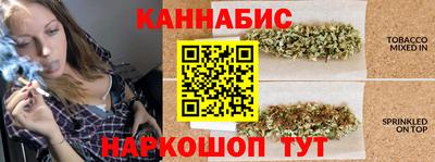 а пвп мука Краснознаменск
