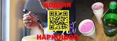 гашишное масло Краснодар