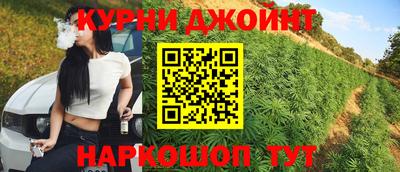 амфетамин Краснокаменск