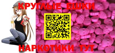 а пвп мука Краснознаменск