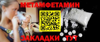 прущий лед Кунгур