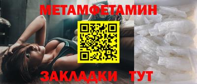 а пвп мука Краснознаменск