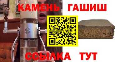 а пвп мука Краснознаменск