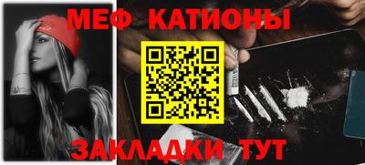 гашишное масло Краснодар