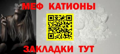 гашишное масло Краснодар