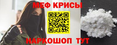 гашишное масло Краснодар