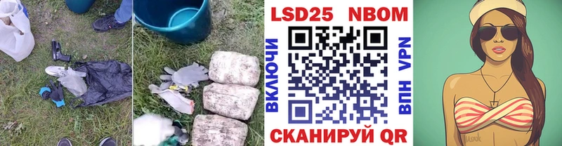 ЛСД экстази ecstasy  продажа наркотиков  Электросталь 