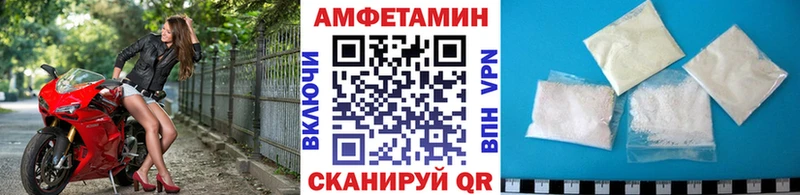 Метамфетамин витя  Электросталь 